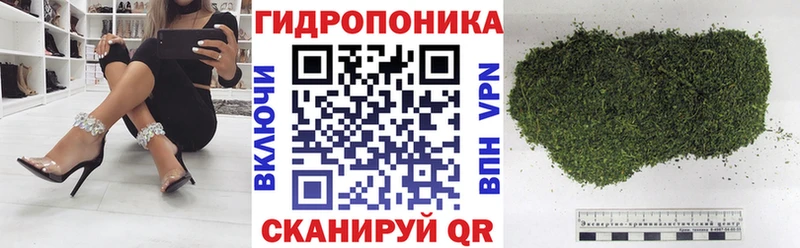Где найти наркотики Ялта СОЛЬ  Мефедрон  АМФЕТАМИН  Каннабис 