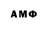 MDMA молли ALINA ANDREICHENKO