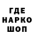 Амфетамин VHQ malike_mi