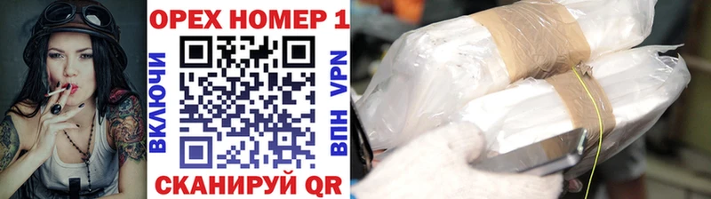 Cocaine Боливия  Ялта 