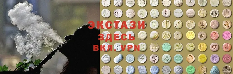 Ecstasy 280 MDMA  где найти наркотики  Ялта 