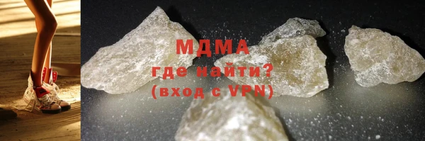 мяу мяу мука Инсар
