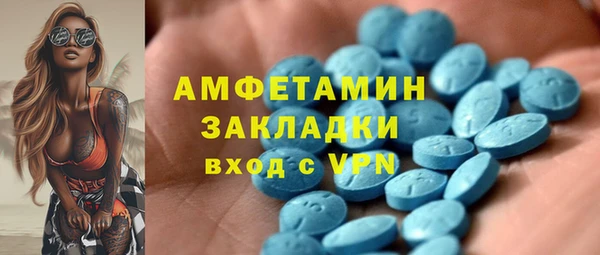 jwh Иннополис