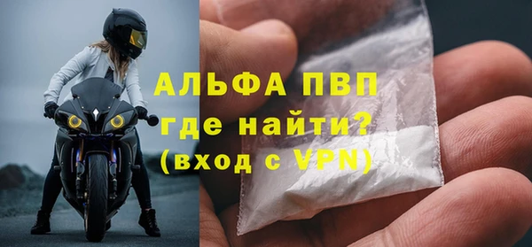 jwh Иннополис