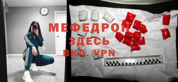 jwh Иннополис
