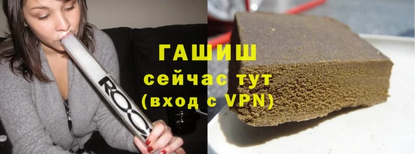 мяу мяу мука Инсар