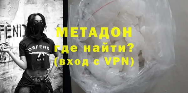 а пвп мука Тайга