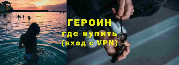 jwh Иннополис