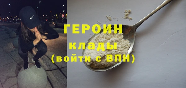 мяу мяу мука Инсар