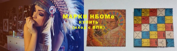 jwh Иннополис
