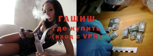 мяу мяу мука Инсар