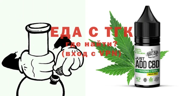 мяу мяу мука Инсар
