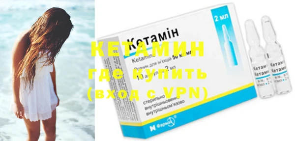 MESCALINE Инта