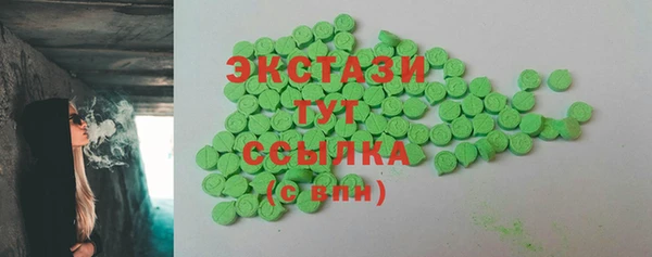 jwh Иннополис