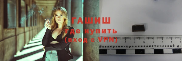 мяу мяу мука Инсар