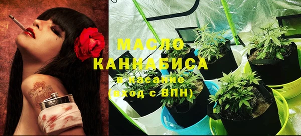 MESCALINE Инта