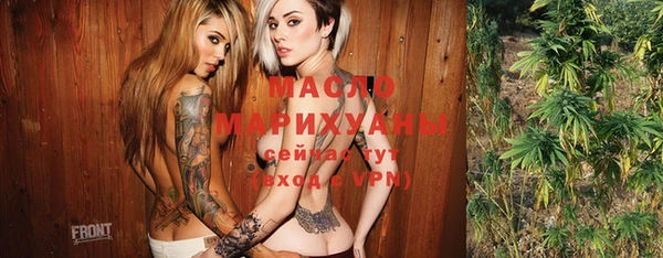 MESCALINE Инта