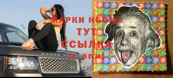 jwh Иннополис