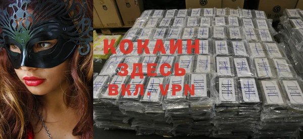 jwh Иннополис