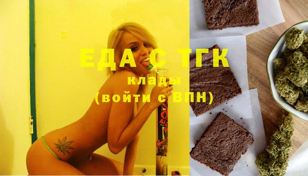 jwh Иннополис
