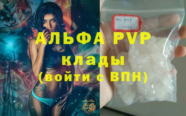 jwh Иннополис