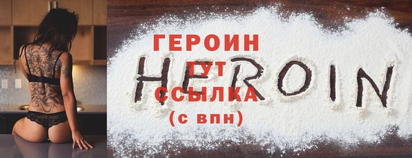MESCALINE Инта