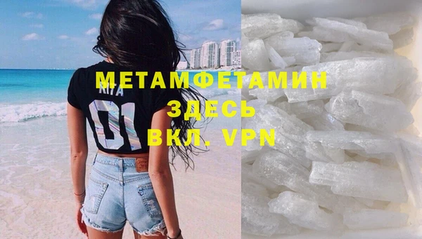 мяу мяу мука Инсар