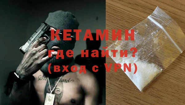 мяу мяу мука Инсар