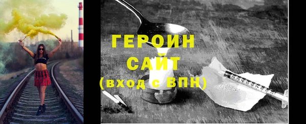 jwh Иннополис