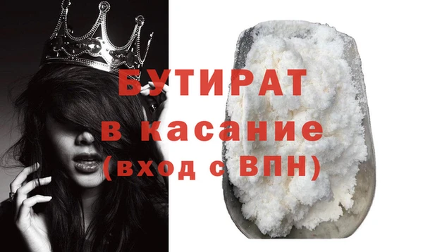 jwh Иннополис
