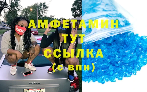 jwh Иннополис