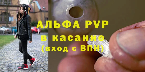 ешки Михайлов