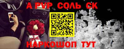 MESCALINE Гатчина