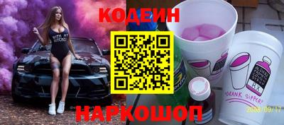 амф Гагарин