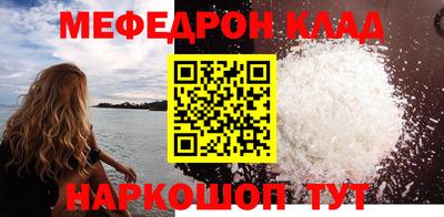 марки lsd Апшеронск