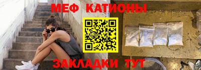 спайс Апрелевка