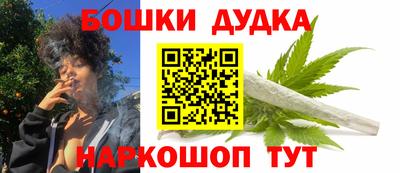MESCALINE Гатчина