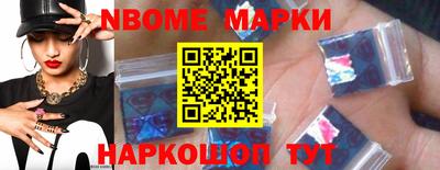 амф Гагарин