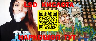 кокаин Гай