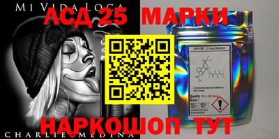 спайс Апрелевка