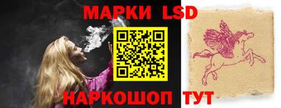 амф Гагарин