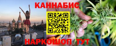 MESCALINE Гатчина