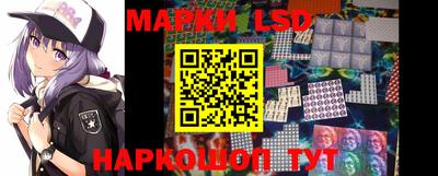 амф Гагарин