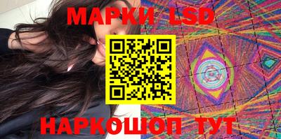амф Гагарин