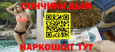 амф Гагарин