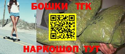 амф Гагарин