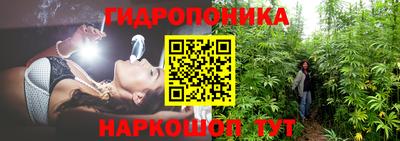 амф Гагарин