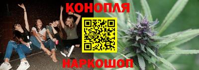 MESCALINE Гатчина
