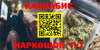 марки lsd Апшеронск