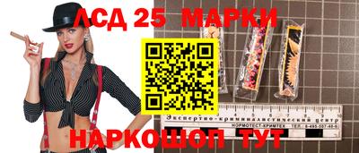 кокаин Гай